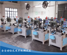 用自動攻絲機攻盲孔應用什么類型的絲錘？