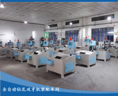 自動攻絲機如何實現變速和轉向？
