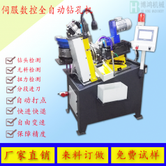 自動攻絲機為什么要排水處理？
